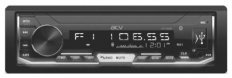 ACV AVS-819BW Автопроигрыватель