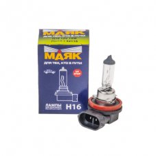 Маяк H16 Лампы автомобильные 12V 55W