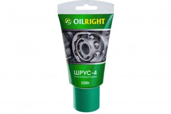 OILRIGHT Пластичная смазка ШРУС 100г