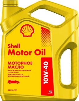 Shell Helix Motor Oil 10w40 4л Масло моторное