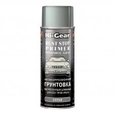 Hi-Gear 5726 Антикоррозийная грунтовка (серая) 311г