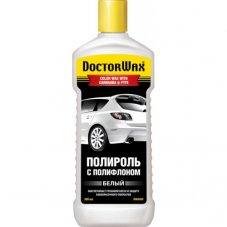 DoctorWax 8409 Цветной полироль с полифлоном (белый) 300мл