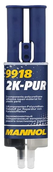 Набор для ремонта пластиковых деталей MANNOL 2K-PUR (полиуретановый) (30 г)