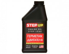 StepUp 2237 Герметизатор двигателя 444мл
