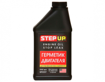 StepUp 2237 Герметизатор двигателя 444мл