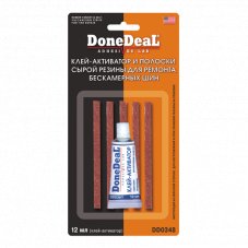 Done Deal 0348 полоски сырой резины