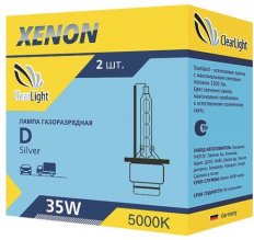 Clearlight Лампа ксенон. D2S 5000К