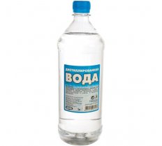 Вода дистиллированная 1л