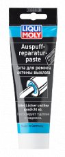 LIQUI MOLY 7559 Паста для ремонта системы выхлопа Auspuff-Reparatur-Paste 200г