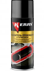 KERRY KR-969 Удалитель герметика и силиконовых прокладок 520мл Аэрозоль