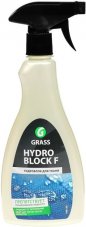 Grass Средство для помещений и автомобилей "Hydro Block" 0.5мл