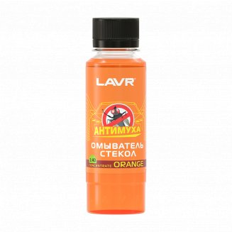 LAVR Омыватель стекол Orange 120мл