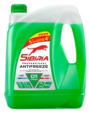 Sibiria Антифриз G-11 Зеленый 5 кг Акция 5кг по цене 4кг!!!