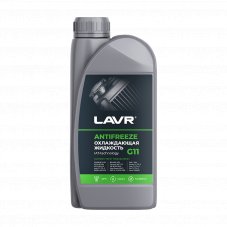 LAVR 1705 ANTIFREEZE G11 -45 1кг (Зеленый)