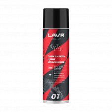 LAVR 7701 Очиститель цепи мотоцикла 650мл