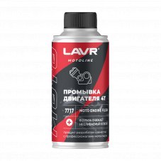 LAVR 7717 МОТО Промывка двигателя 4Т 190мл