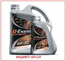 Акция (4Л+1Л) !!! G-Energy FarEast synth. 5w30 Масло моторное