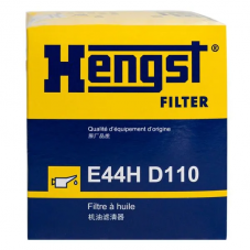 HENGST E44H D110 Фильтр масляный (HU 711/51X)