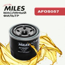 MILES AF0S057 Фильтр масляный (W 811/80)