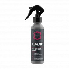LAVR 2404 Очиститель кожи 255мл
