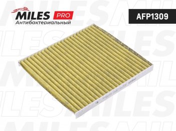 MILES AFP1309 Фильтр салона (FP 21 008)