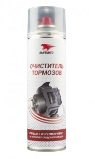 VMPAUTO 8412 Очиститель тормозов 650мл