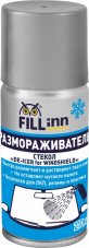 Fill Inn FL127 Размораживатель стекол (аэрозоль) 210 мл