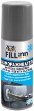 Fill Inn FL042 Размораживатель замков с силиконом (аэрозоль) 210 мл