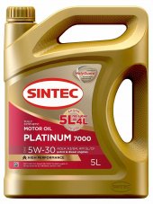 АКЦИЯ!!! SINTEC PLATINUM 7000 5W-30 A3/B4 SL/CF 5л Масло моторное