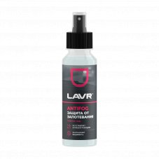LAVR 1618 Антизапотеватель 125мл