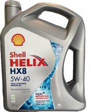 SHELL Helix HX8 5W-40 (Оман) API SP ACEA A3/B4 4л Масло моторное 550023625