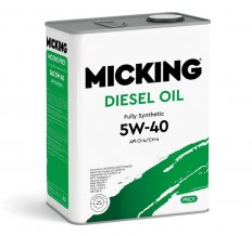 Micking Diesel Oil PRO1 5W-40 API SP 4л Масло моторное M1156