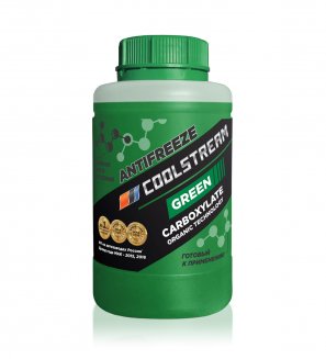 CoolStream Green (зеленый) 0,9кг