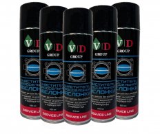 VD GROUP Очиститель дроссельной заслонки 650мл VD-0043 (Комплект 5шт)