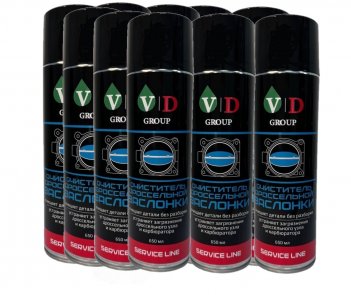 VD GROUP Очиститель дроссельной заслонки 650мл VD-0043 (Комплект 12шт)