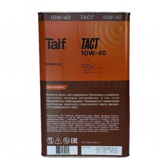 TAIF TACT 10W-40 SL/CF A3/B4 4л Масло моторное