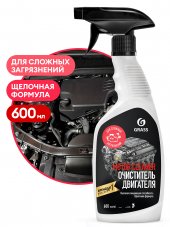 GRASS Motor Cleaner Очиститель двигателя 600мл (триггер) 110442