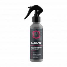 LAVR 2407 Кондиционер кожи Восстанавливающий 255мл