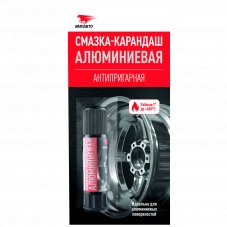 VMPAUTO 8041 Алюминиевая Смазка-карандаш 13г в блистере