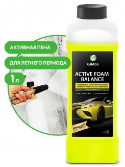 Grass Active Foam Balance Активная пена 1л