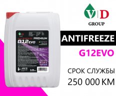 VD GROUP Антифриз G12 EVO розовый -45С 10кг VD-0025