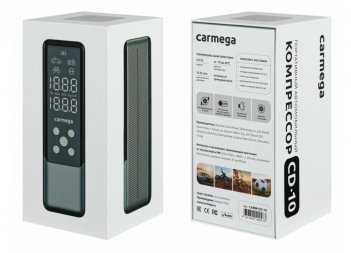 Carmega CD-10 Портативный автомобильный компрессор 10атм CARM-CD-10