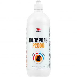VMPAUTO 7206 Полироль Р2000 Флакон 1л