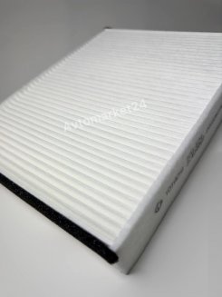 Totachi TCA-574 Фильтр салонный (CU 25 007)