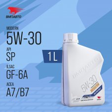 VMPAUTO 9275 Modern 5W-30 API SP ILSAC GF-6A ACEA A7/B7 1л Масло моторное