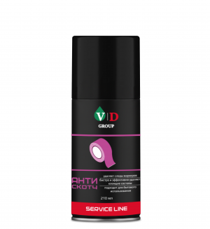 VD GROUP Антискотч 210мл VD-0059