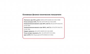 MICKING ATF DEXRON-III Масло для АКПП 4л M4117