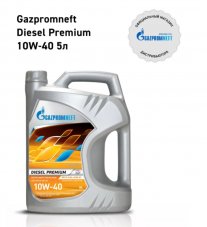 Gazpromneft Diesel Premium 10W-40 5л Моторное масло