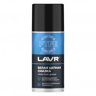 LAVR 2421 Смазка белая цепная с PTFE 210мл