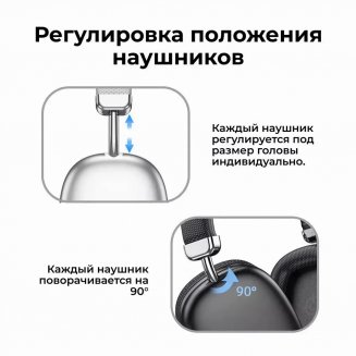 HOCO W35 Беспроводные Bluetooth наушники